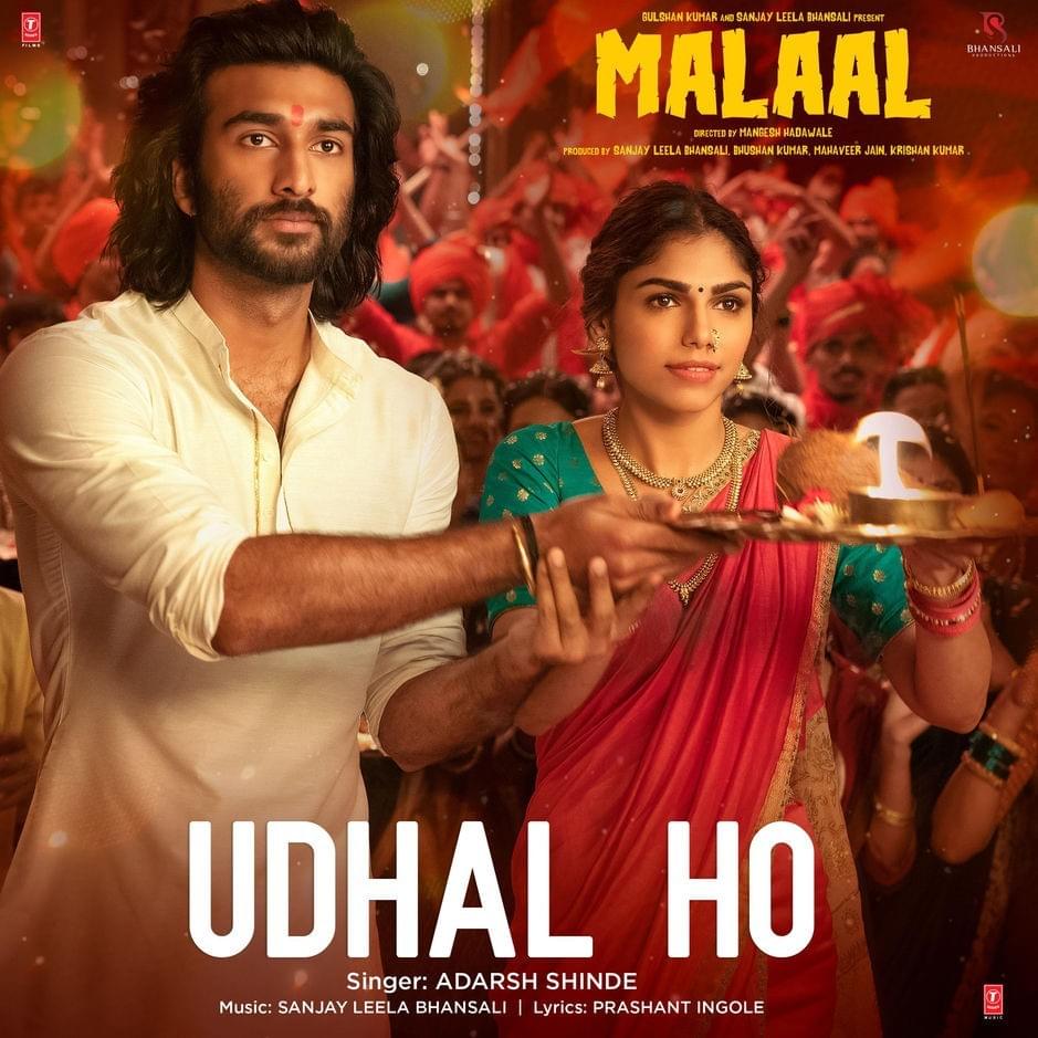 Cover image for Udhal Ho (From ”Malaal”) - Single