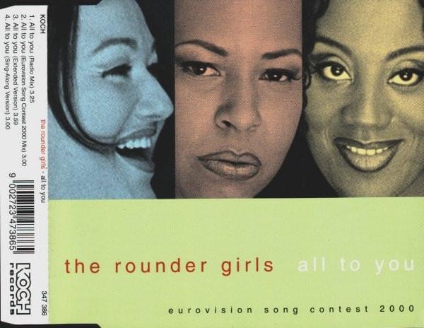 Album cover art for "All To You" by The Rounder Girls