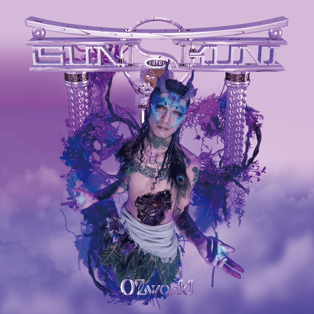 Album cover art for "MIKOTO 〜SUN NO KUNI〜" by OZworld & 唾奇 (Tsubaki) & Awich