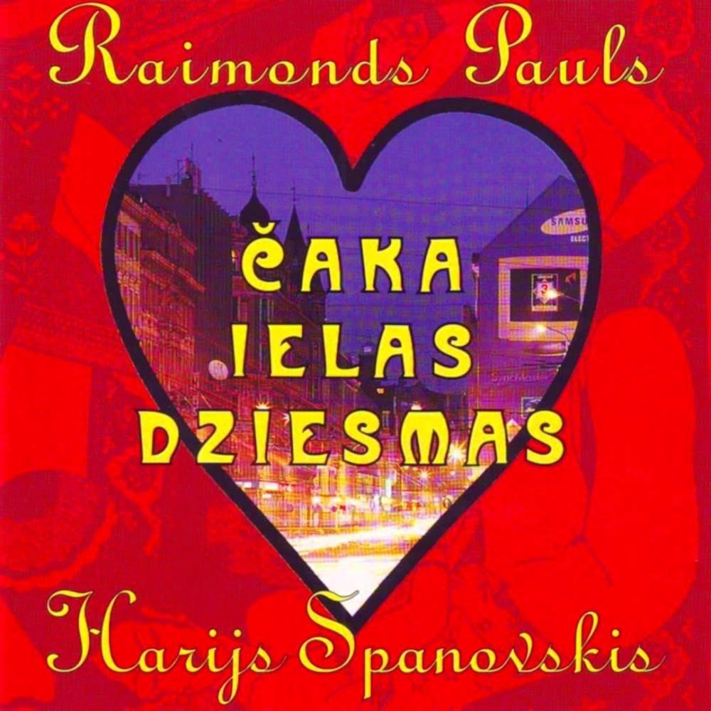 Album cover art for "Trīs lietas" by Harijs Spanovskis