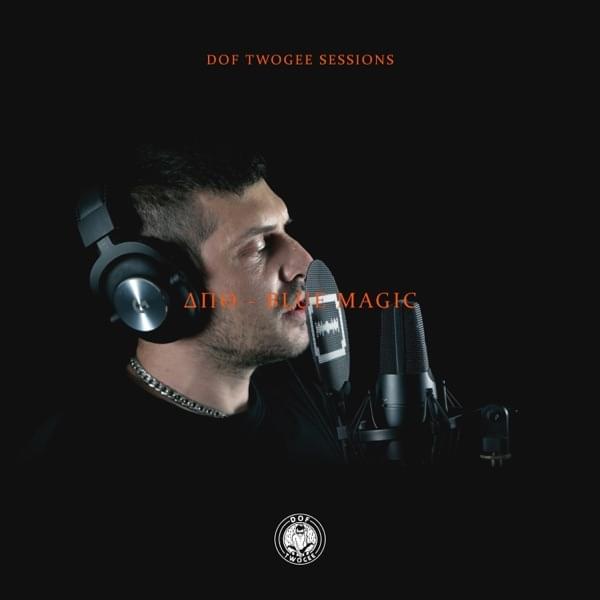 Album cover art for "BLUE MAGIC" by ΔΠΘ | Deltapithita