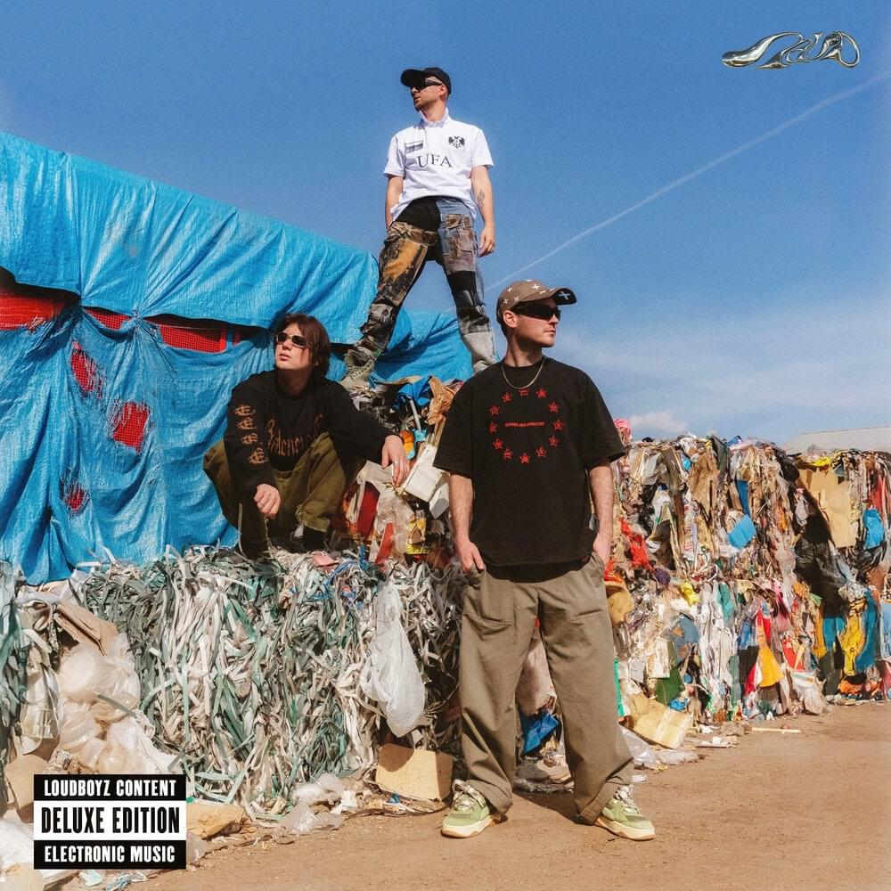 Album cover art for "Intro Deluxe" by ЛАУД (LAUD)