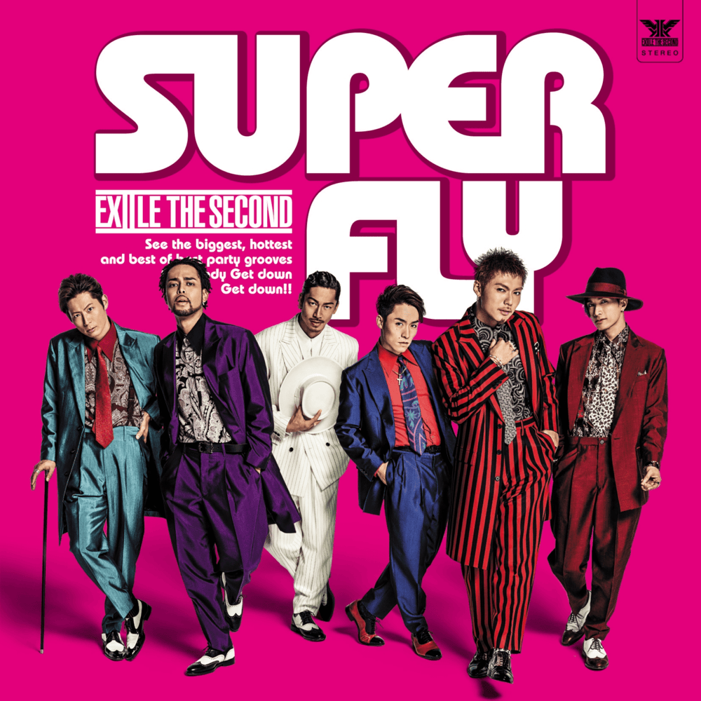 Album cover art for "Super Fly" by EXILE THE SECOND
