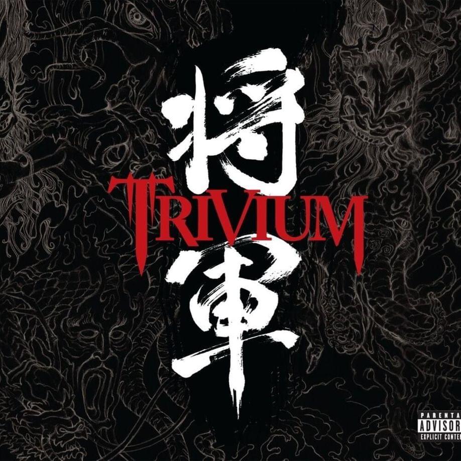 Album cover art for "Iron Maiden" by Trivium