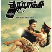 Cover image for Thuppakki (Original Motion Picture Soundtrack)