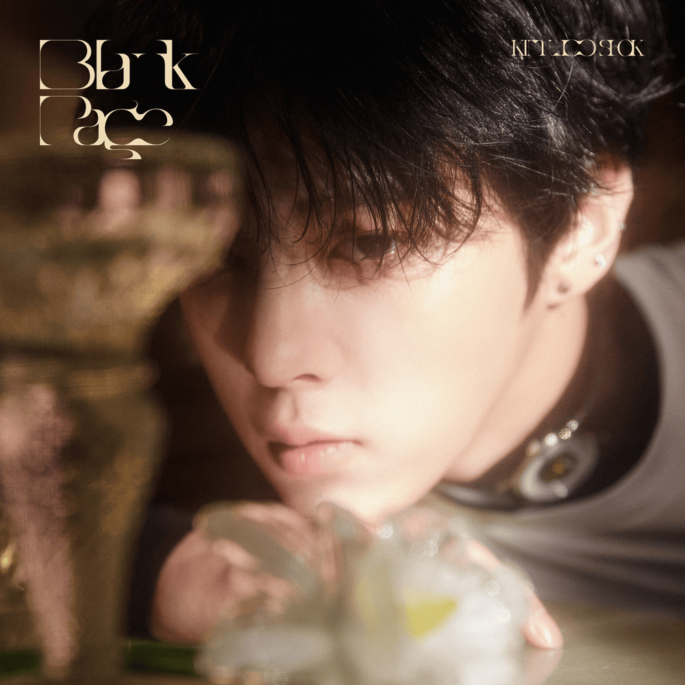 Intro: Blank Page by KIM WOO SEOK (김우석)