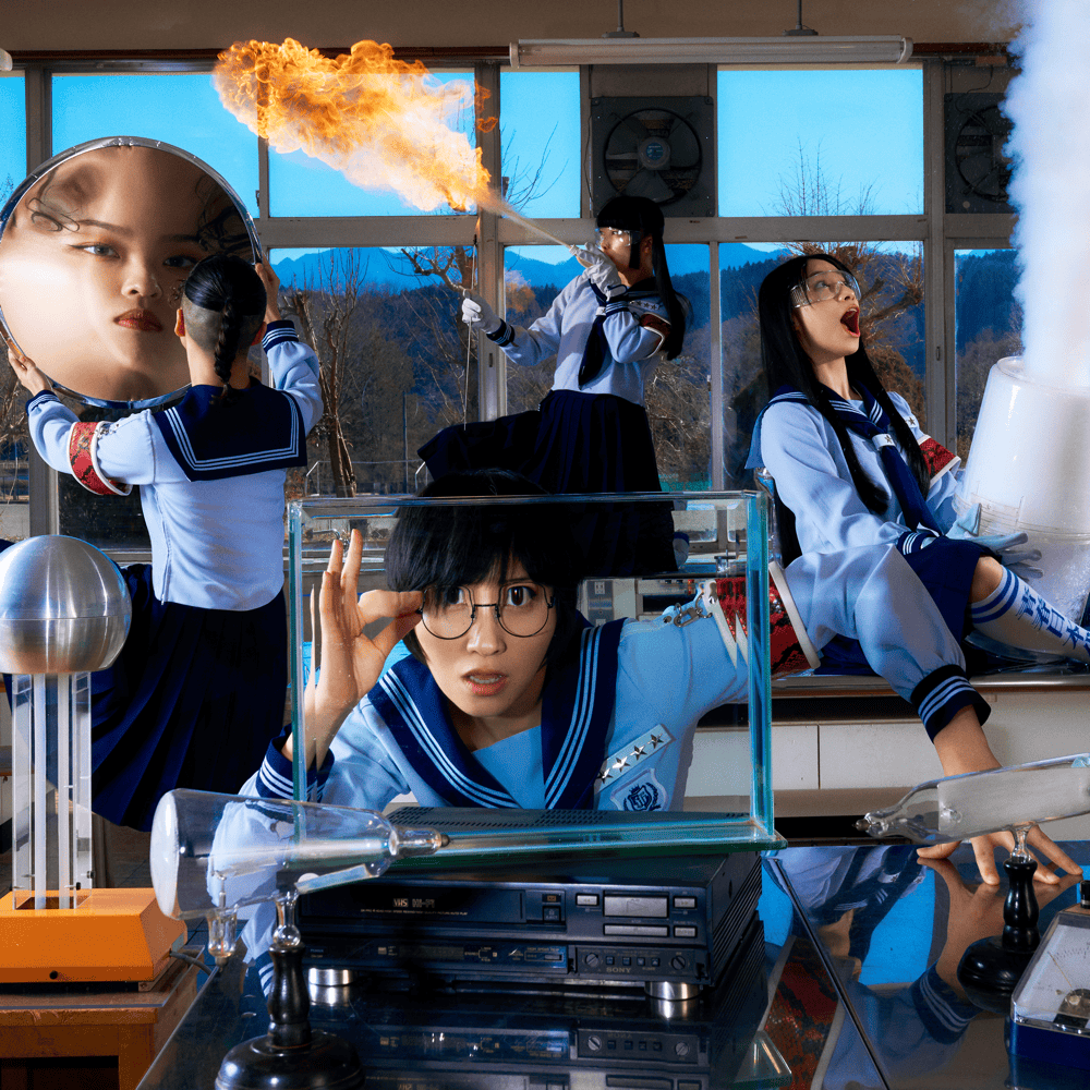 Photo of 新しい学校のリーダーズ (ATARASHII GAKKO!)