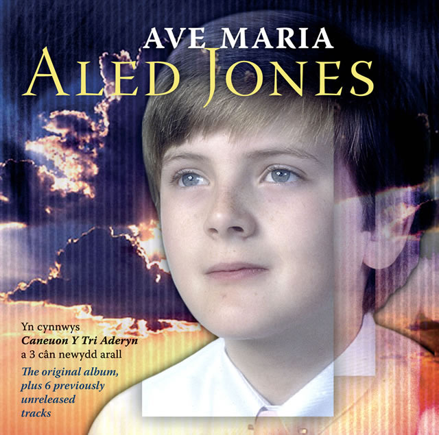 Cover image for Ave Maria