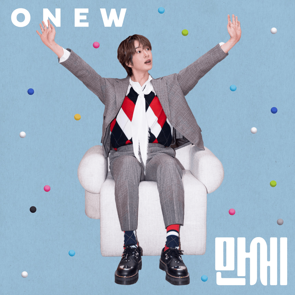 Album cover art for "만세 (Yay)" by ONEW (온유)