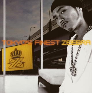 Golden Mic (Remix) by Zeebra