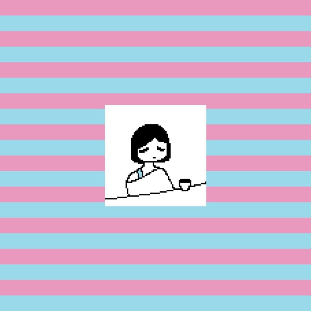 Cover image for put me 2 sleep