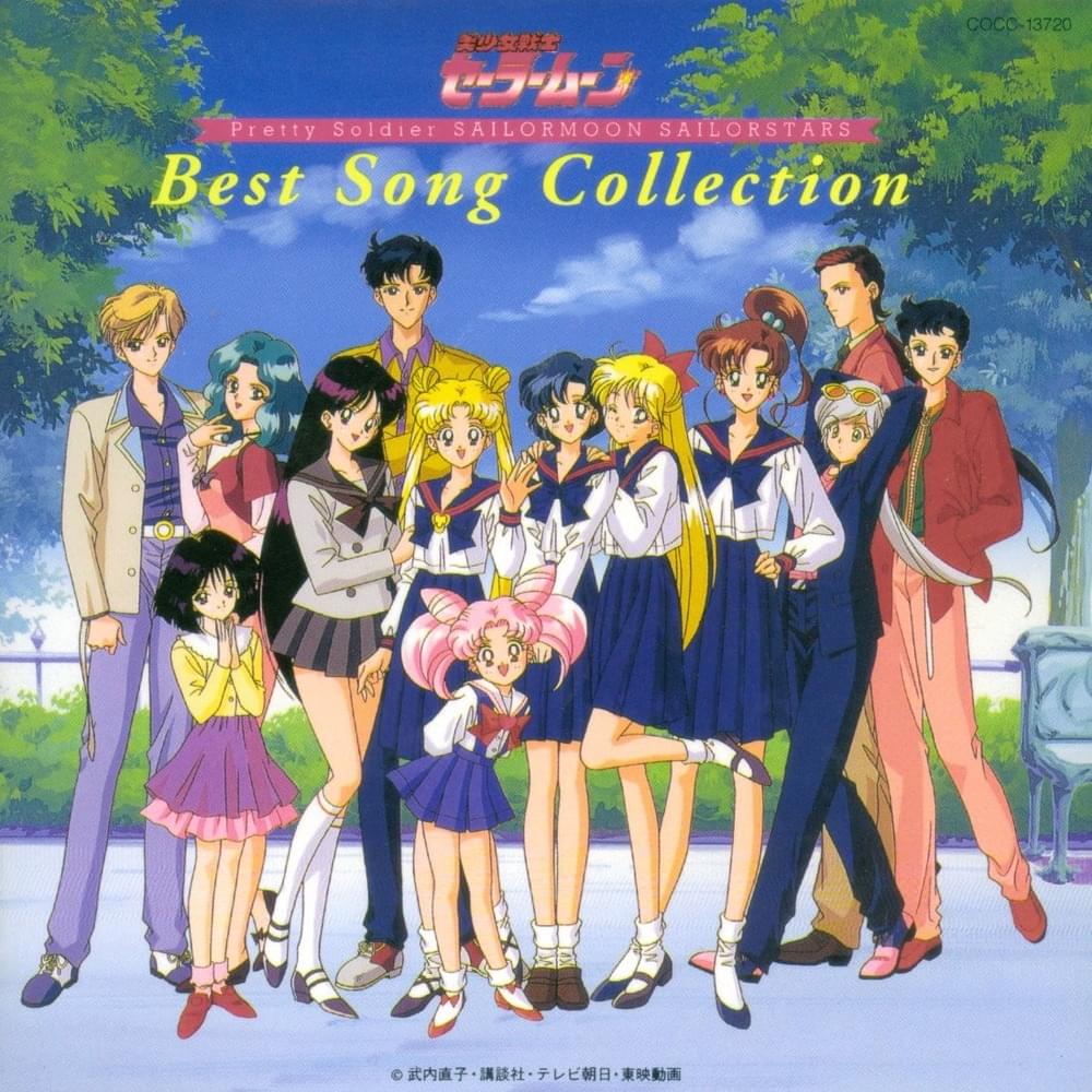 Cover image for 美少女戦士セーラームーン Best Song Collection (Bishoujo Senshi Sailor Moon Best Song Collection) 