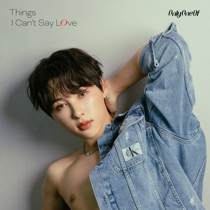Cover image for Rie (OnlyOneOf)