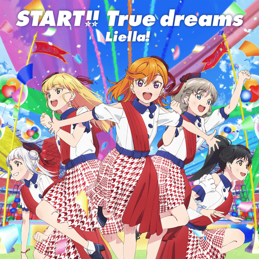 Cover image for START!! True dreams