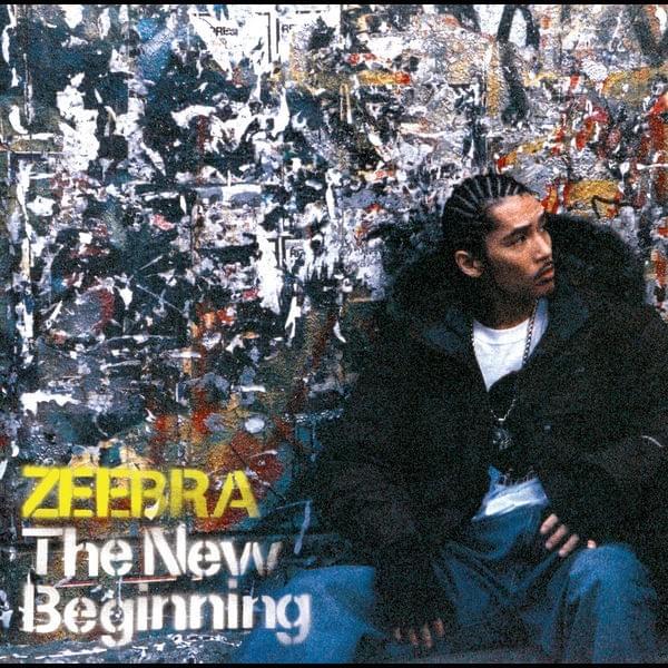 Album cover art for "Do What U Gotta Do" by Zeebra & AI (JPN) & Mummy-D & 安室奈美恵 (Namie Amuro)