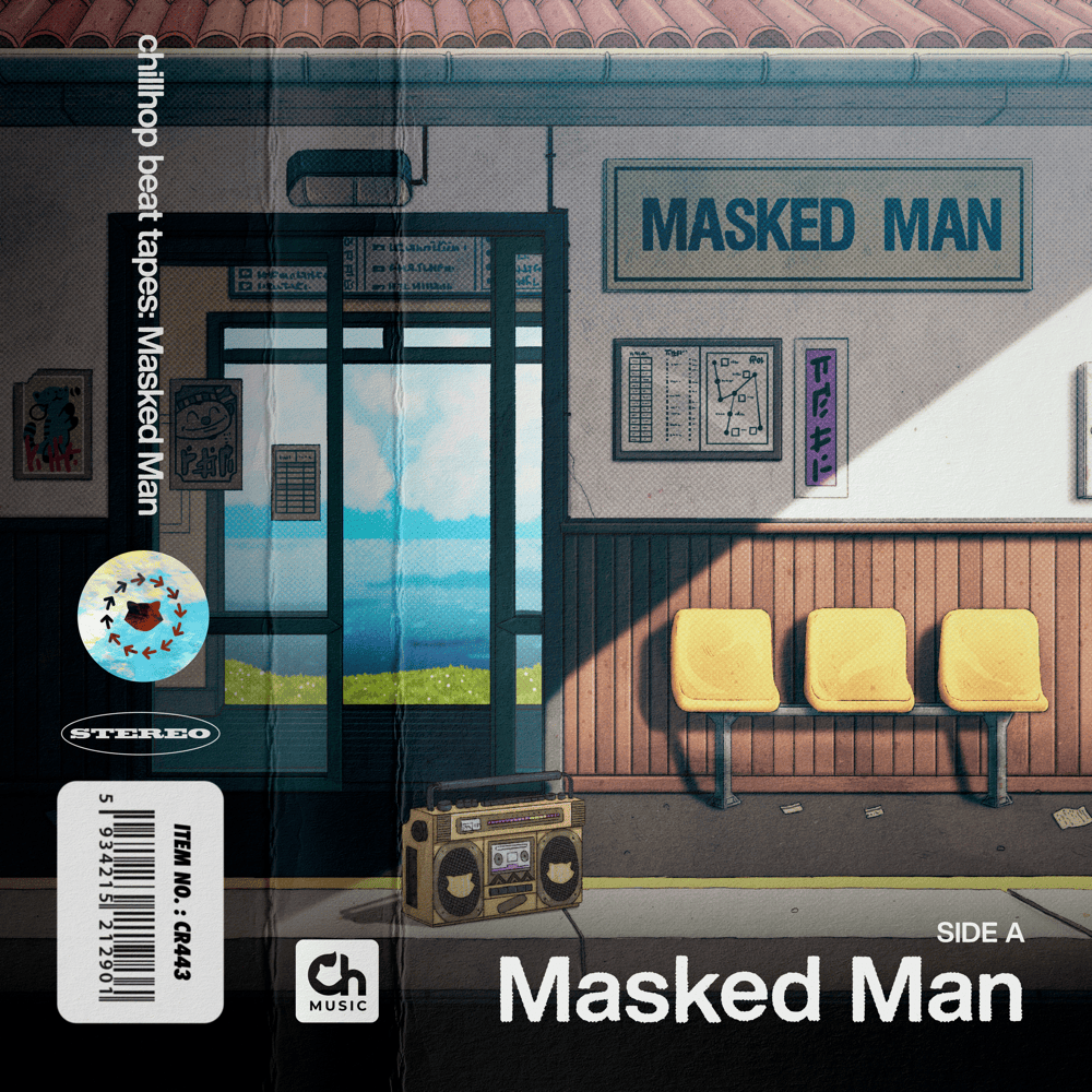 Widen by Masked Man