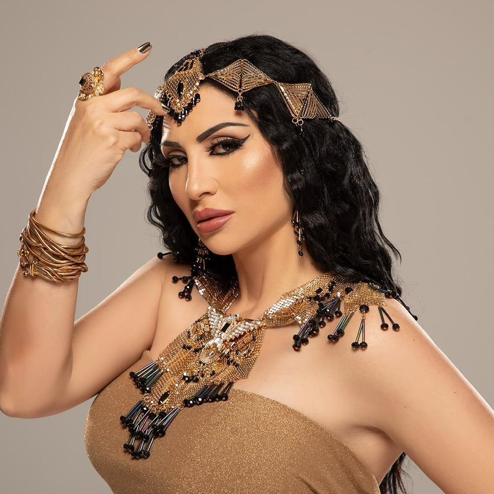 Photo of Софи Маринова (Sofi Marinova)