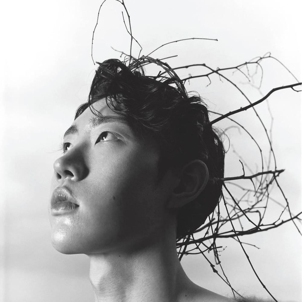 Cover image for Tabber (태버)