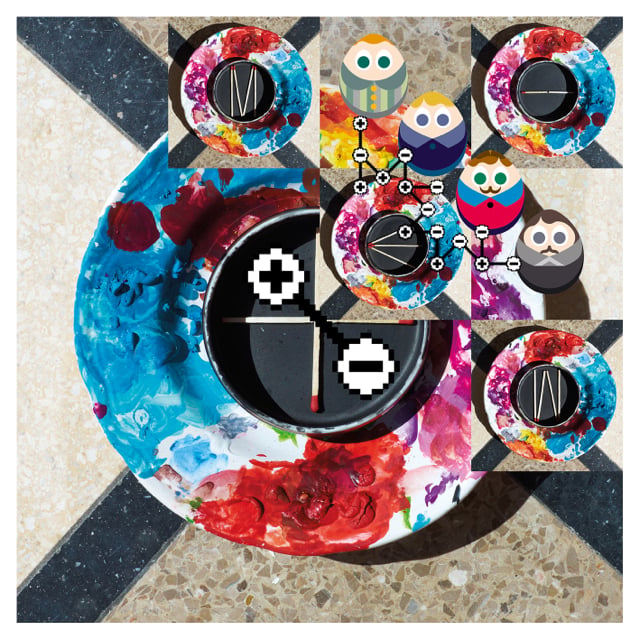 Album cover art for "Water Slides" by Mew (band)