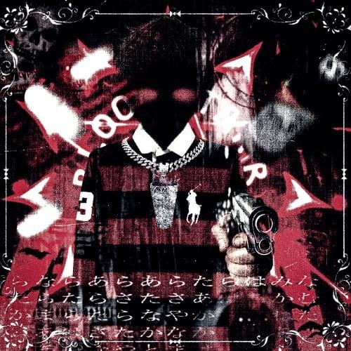 Cover image for BSC UNFORTIFIED / CURSED 1