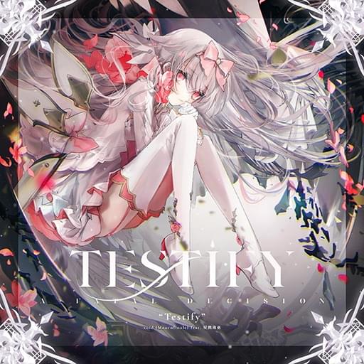 Album cover art for "Testify" by Void (Mournfinale) & 星熊南巫 (Hoshikuma Minami)