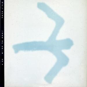 Yotzet El Hacha’im - יוצאת אל החיים by Corinne Allal - קורין אלאל