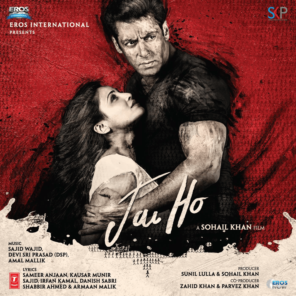 Album cover art for "Tere Naina Maar Hi Daalenge" by Shreya Ghoshal