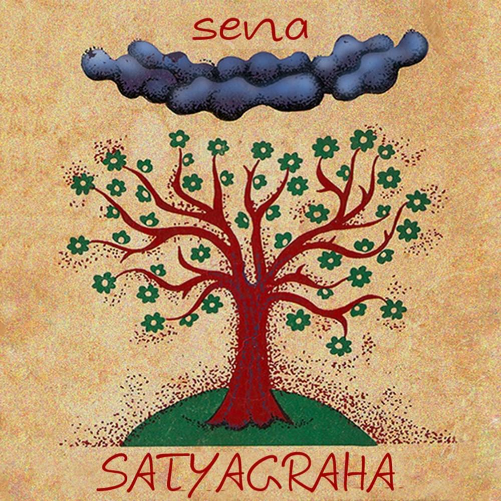Yedinci Vadi by Sena (TUR)