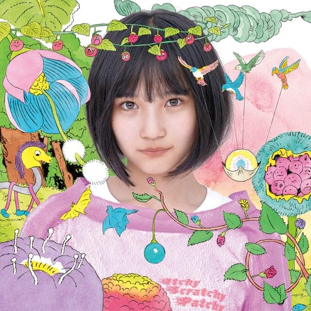Album cover art for "流れ星に何を願えばいいのだろう (Nagareboshi ni Nani wo Negaeba Ii no Darou)" by 総監督とキャプテンズ (Soukantoku to Captains)