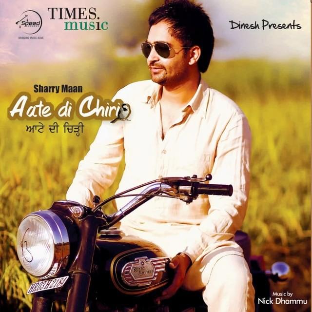 Cover image for Aate Di Chiri