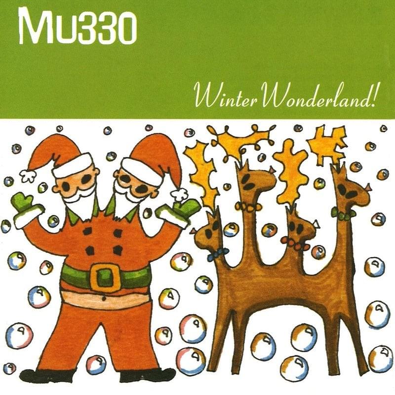 Gerry’s Down Home Christmas by MU330