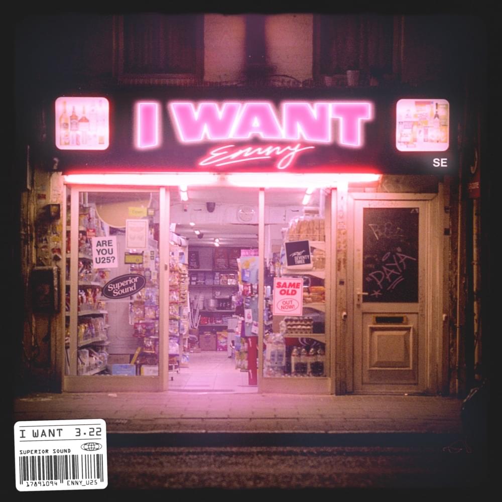 Album cover art for "I Want" by EA Sports