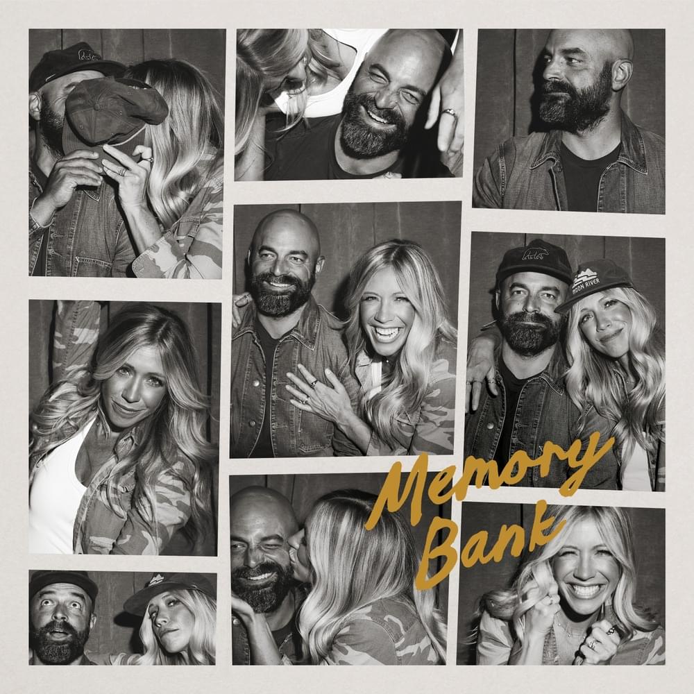 Memory Bank by Drew Holcomb