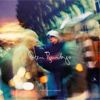 Suis-je by Deen Burbigo