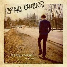 Products of Poverty by Craig Owens