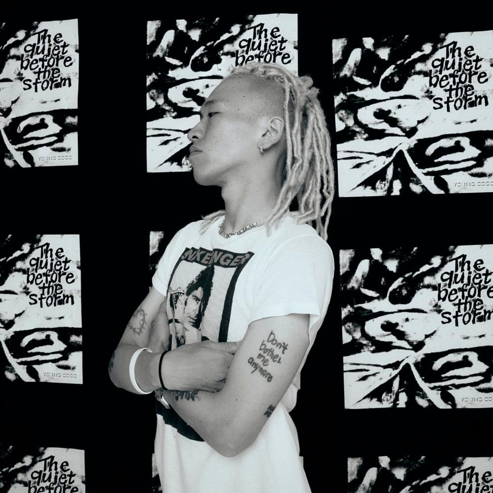 Photo of Young Coco