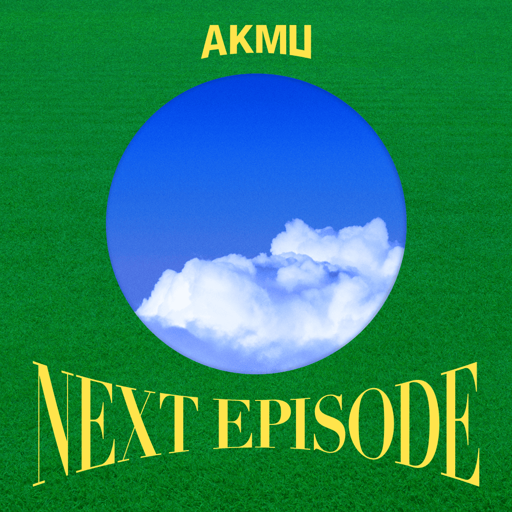 Cover image for NEXT EPISODE