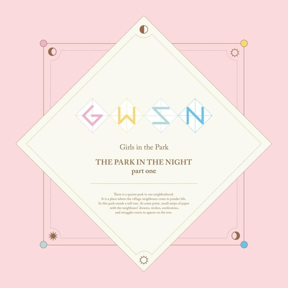 Cover image for 밤의 공원 (THE PARK IN THE NIGHT) Part one