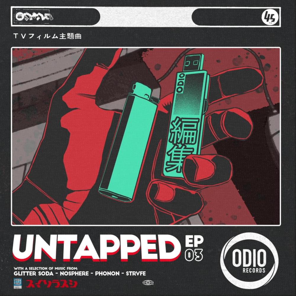 Album cover art for "Reso Bass" by ​phonon