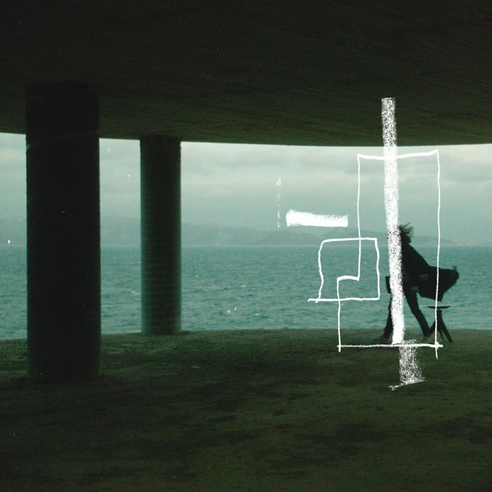 Album cover art for "F Major" by Hania Rani