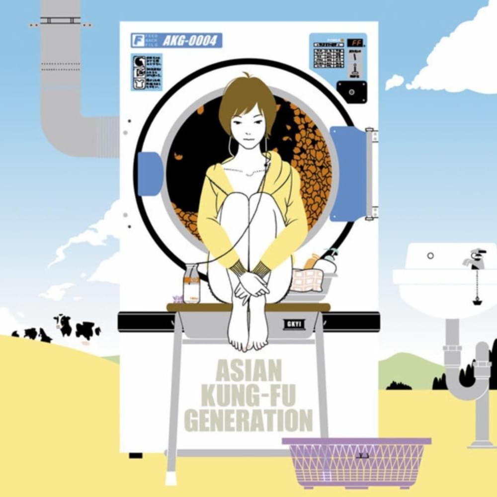 Cover image for フィードバックファイル (Feedback File)
