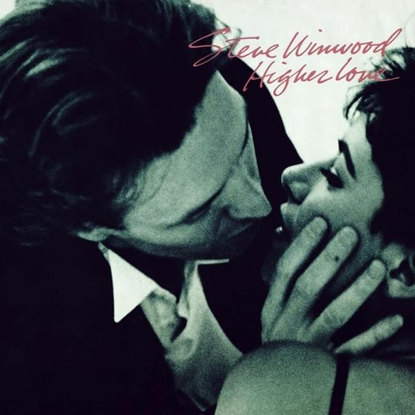 Album cover art for "Higher Love" by NOW That’s What I Call Music!