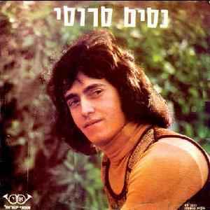 Cover image for Mits’ad Hapizmonim Shel Nessim Saroussi - מצעד הפזמונים של ניסים סרוסי