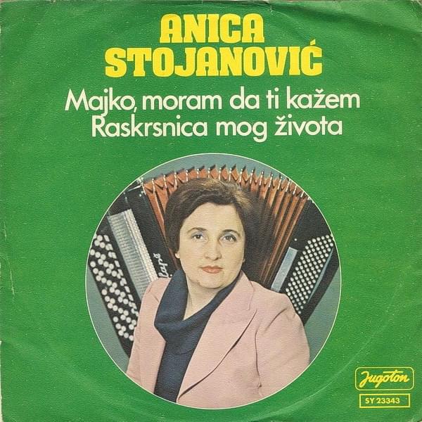 Album cover art for "Majko, moram da ti kažem" by Nada Obrić
