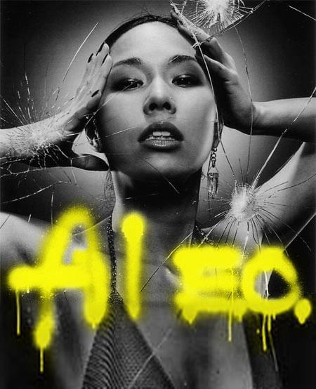Album cover art for "E.O." by AI (JPN)