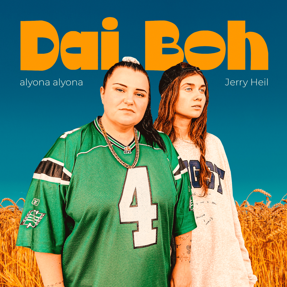 Cover image for Dai Boh