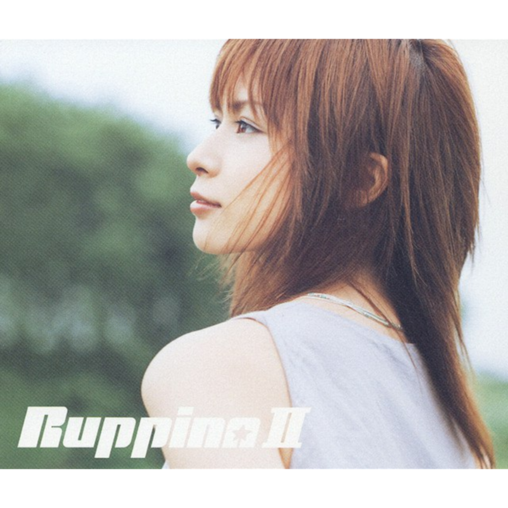 ​i by Ruppina+