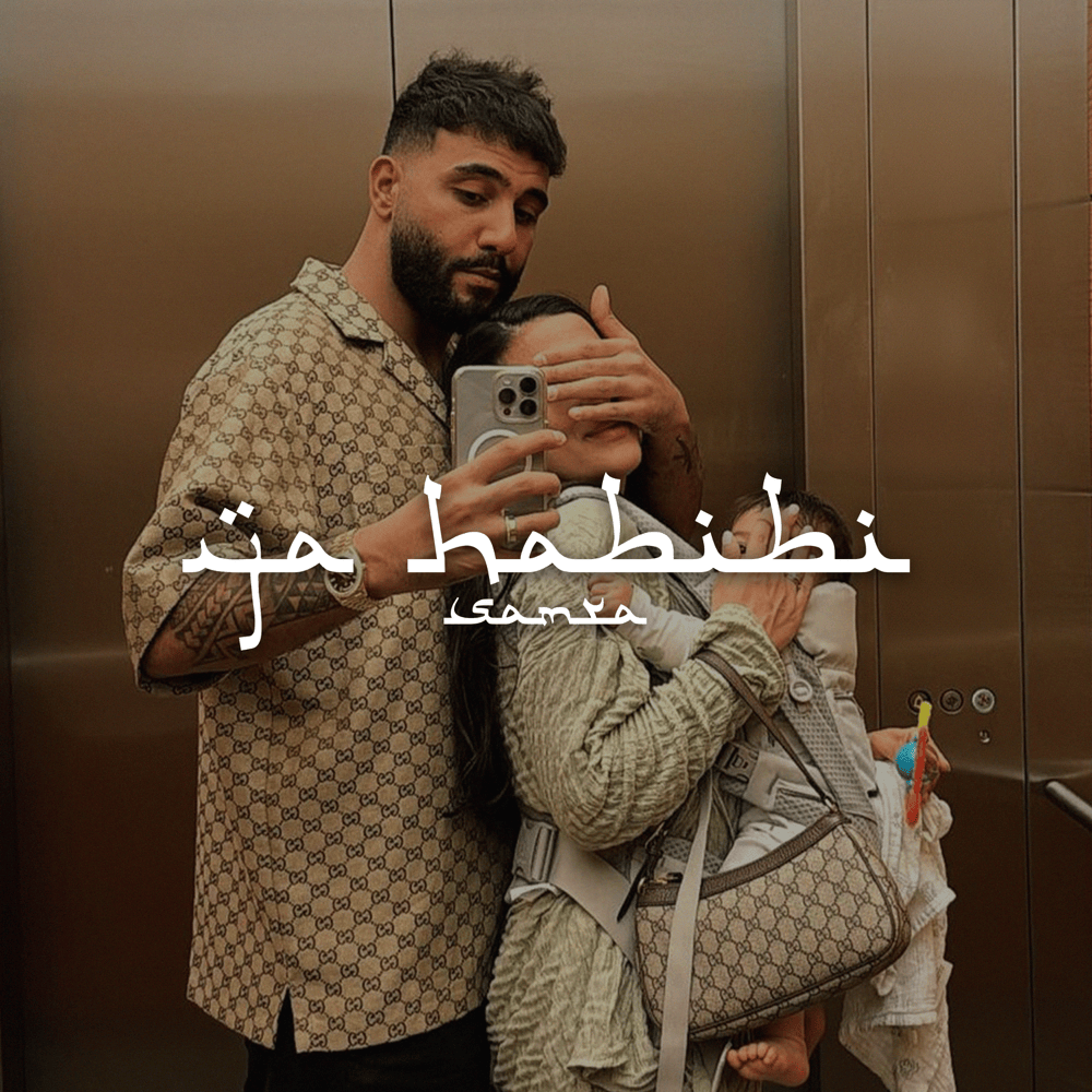 Album cover art for "Ya Habibi" by Samra