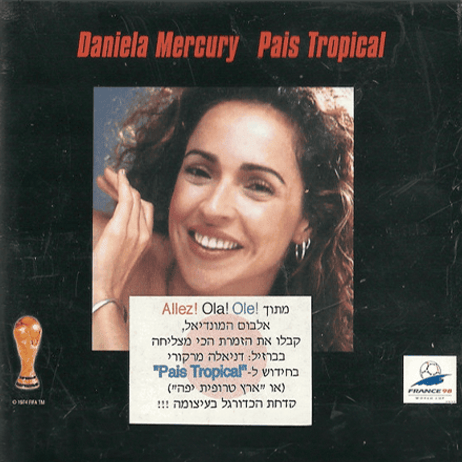 Album cover art for "País Tropical (World Cup Version)" by Daniela Mercury