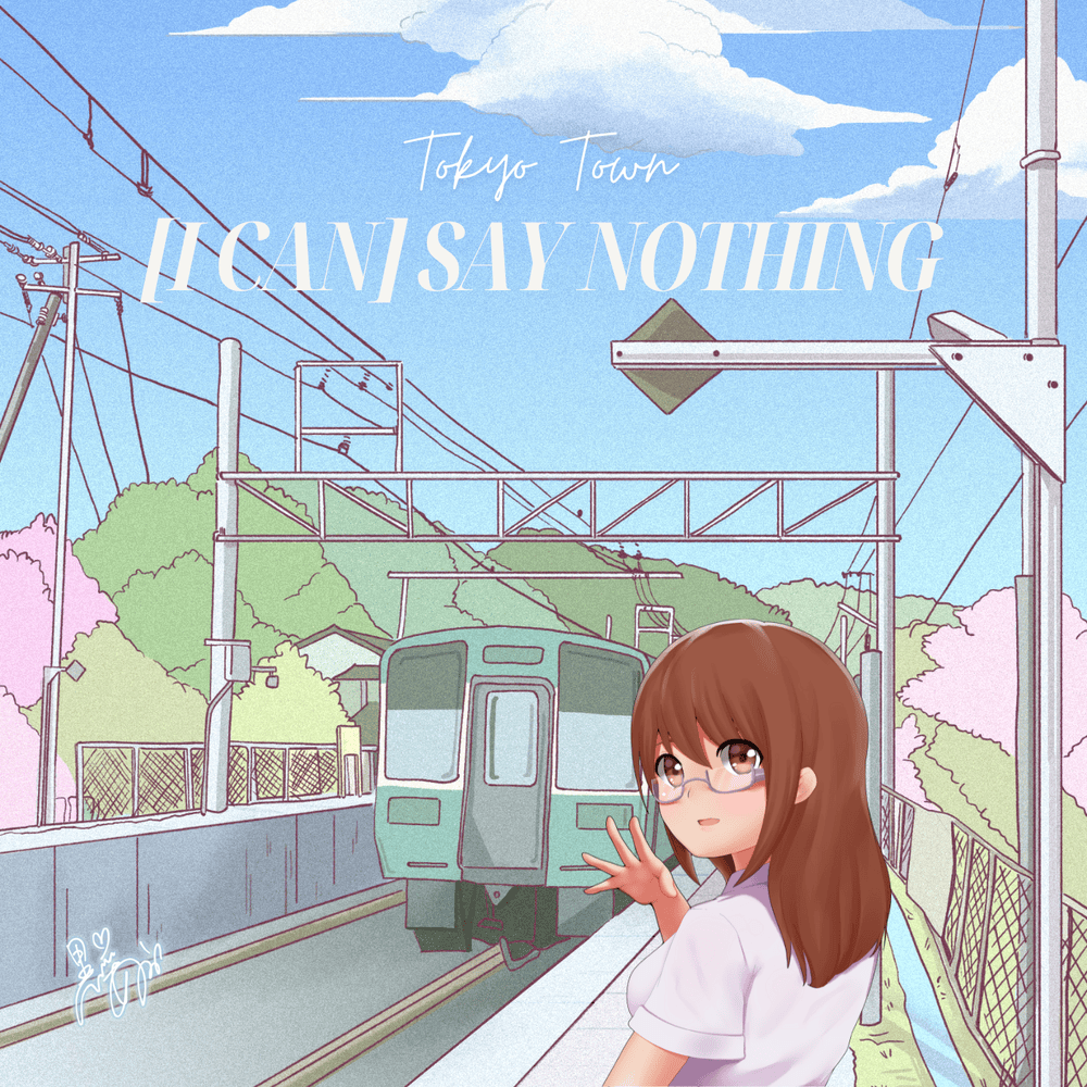 Cover image for [i can] say nothing